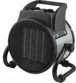 Тепловая пушка электрическая "Умница" ТПК-3кВт