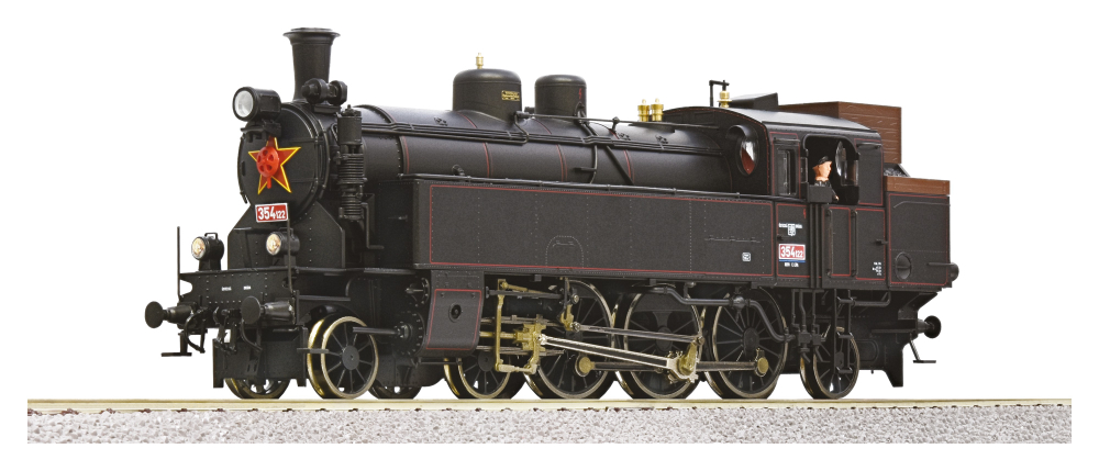 Паровоз Rh 354.1 CSD, III декодер+звук