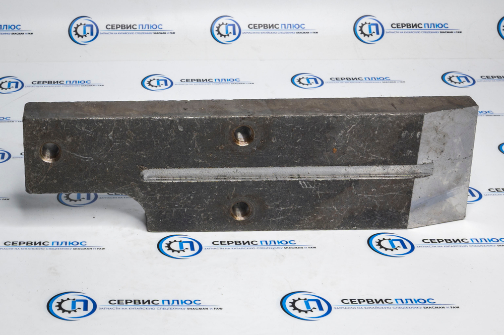 Пластина (отбойник) задней рессоры боковая правая FAW 6х4 2912437A96AJ/A