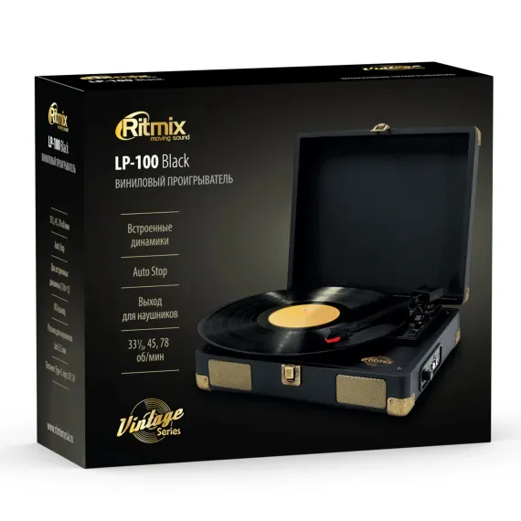 Ritmix LP-100 Black
