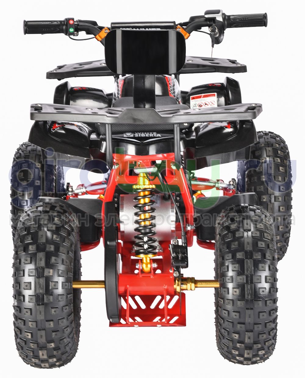 Электроквадроцикл WHITE SIBERIA SNEG 1500w 2022 (48V/12Ah 0.15) 0.1 фото 5 Электроквадроцикл WHITE SIBERIA SNEG 1500w 2022 (48V/12Ah 0.15) 0.1 фото 5 фото №7