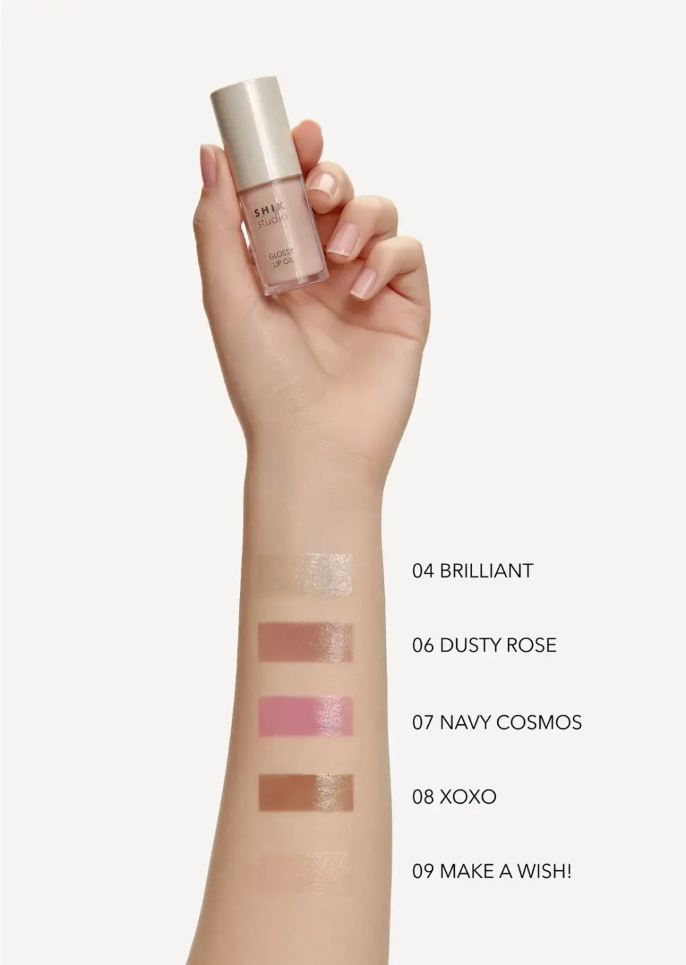 Масло-блеск для губ Shik Glossy Lip Oil 04 Brilliant