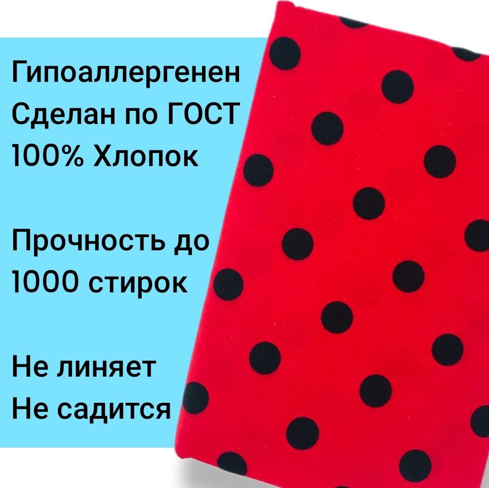Пододеяльник 1,5 спальный 150х210 Хлопок, Бязь Девочки в городе