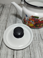 Чайник 2л цил Белый Кухня 42704-102/6