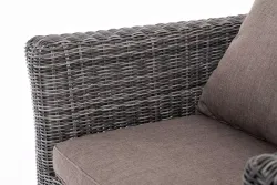 "Капучино Cингл" лаунж-зона из искусственного ротанга, цвет графит