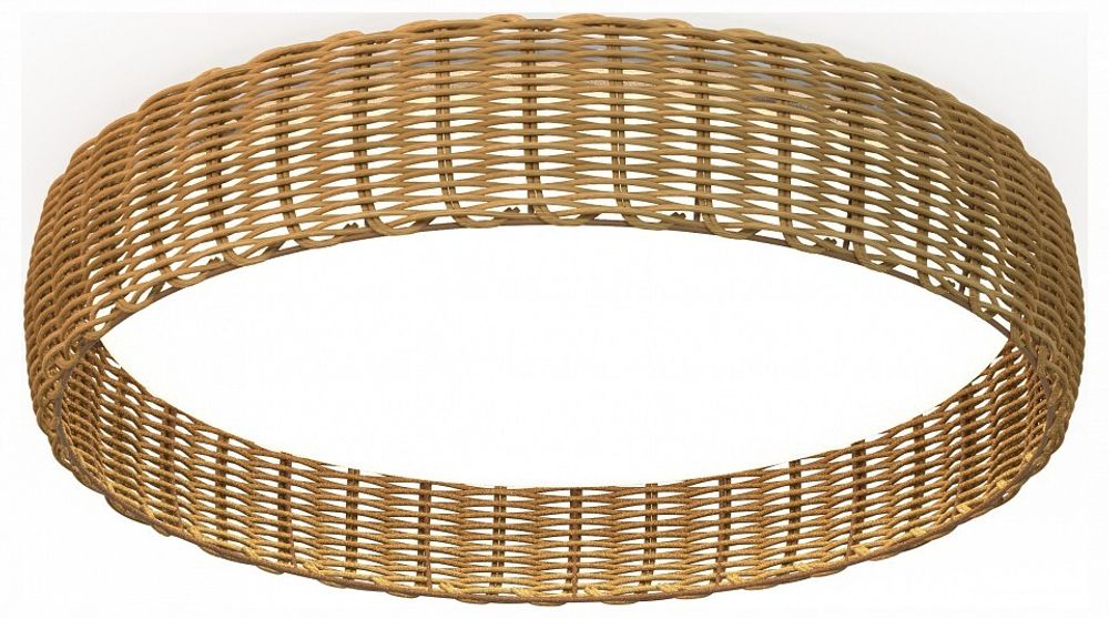 Накладной светильник Mantra Kilimanjaro 8193