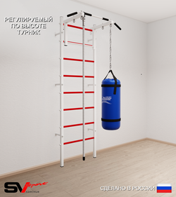 Шведская стенка Sv Sport усиленная 6092 (Турник стандарт/Канат/Цепь/Мешок 22кг)