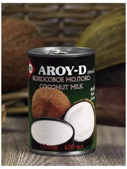 Набор для супа Том Ям