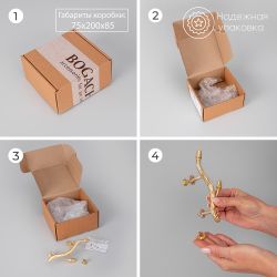 Ручка мебельная Орхидея Симпл 5х14.5см Айвори