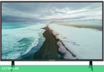 Телевизор PolarLine 43PL51STC-SM-FHD-SMART
