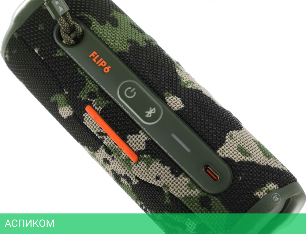 Беспроводная колонка JBL Flip 6 SQUAD Camouflage