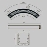 Профиль Led Strip ALM-3535R-B-D-90°-0.3M