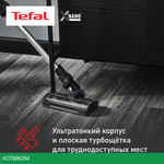 Пылесос Tefal X-Nano Essential TY1129WO фиолетовый/черный (7211004800)