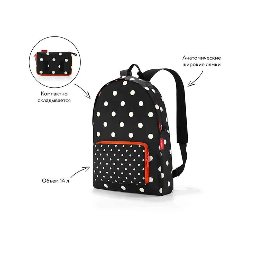 Рюкзак складной Mini Maxi Mixed Dots