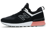 Кроссовки New Balance Nb 574 Sport