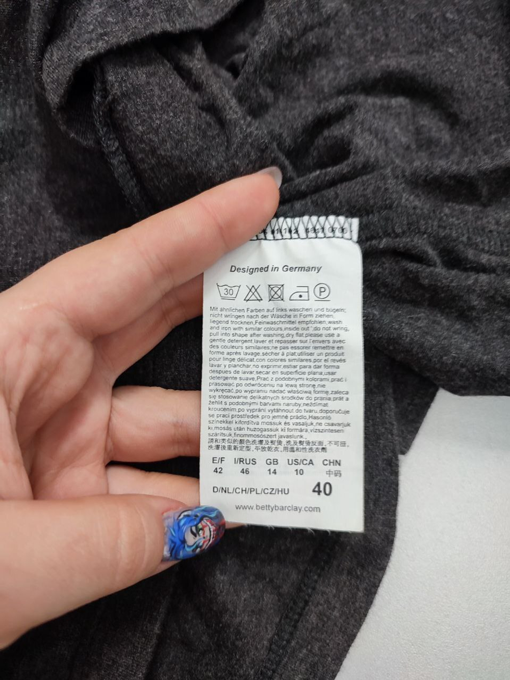 Платье Betty Barclay серое 40 размер