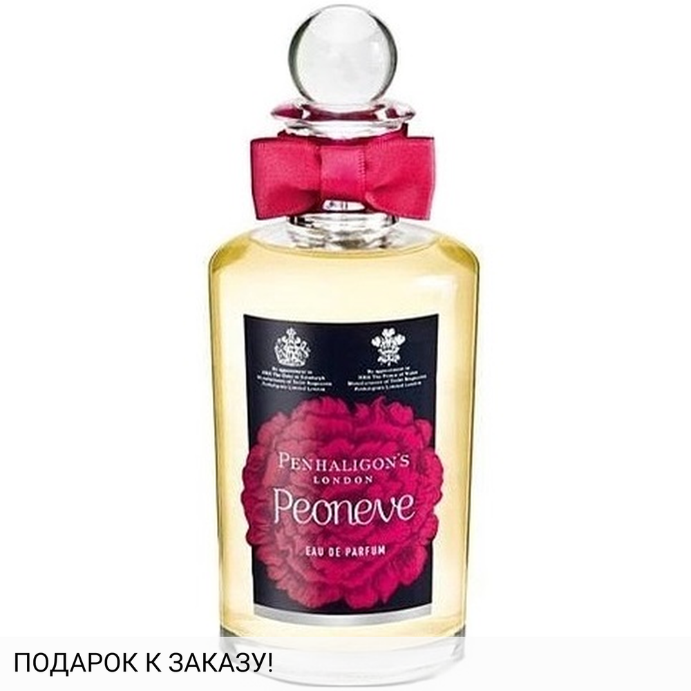 Penhaligon's Peoneve