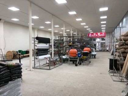 Больше комфорта