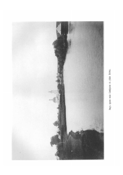 Село Симбухово. Исторический очерк | Ковалевский Артемий Иванович