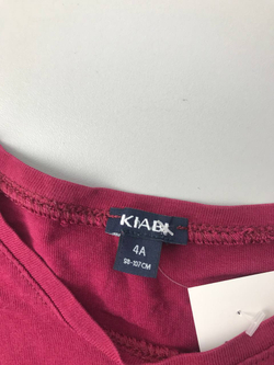 Лонг Kiabi удобный на 4 года