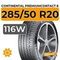 Continental PremiumContact 6 285/50 R20 116W XL