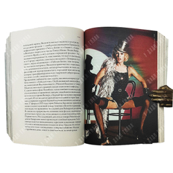 Плахов А. Висконти. История и миф. Красота и смерть, 2022.