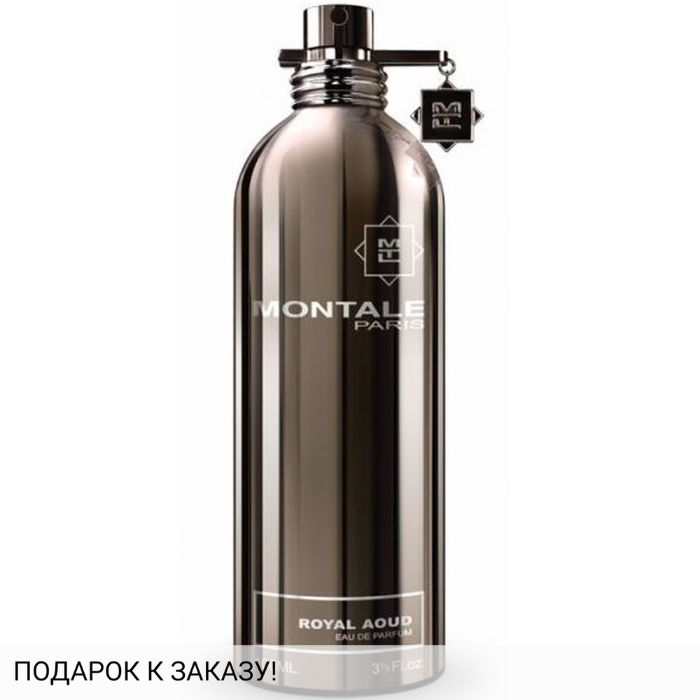Montale Royal Aoud