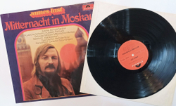 Винтажная виниловая пластинка LP James Last Mitternacht In Moskau (Germany 1972)