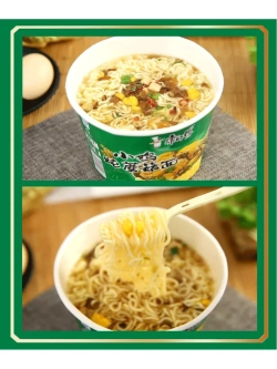 Лапша со вкусом Курицы и Грибов 101 г * 2 шт