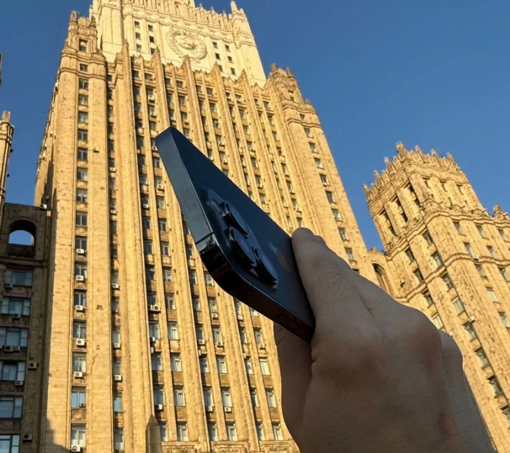 iPhone 13 Pro, 256 ГБ б/у