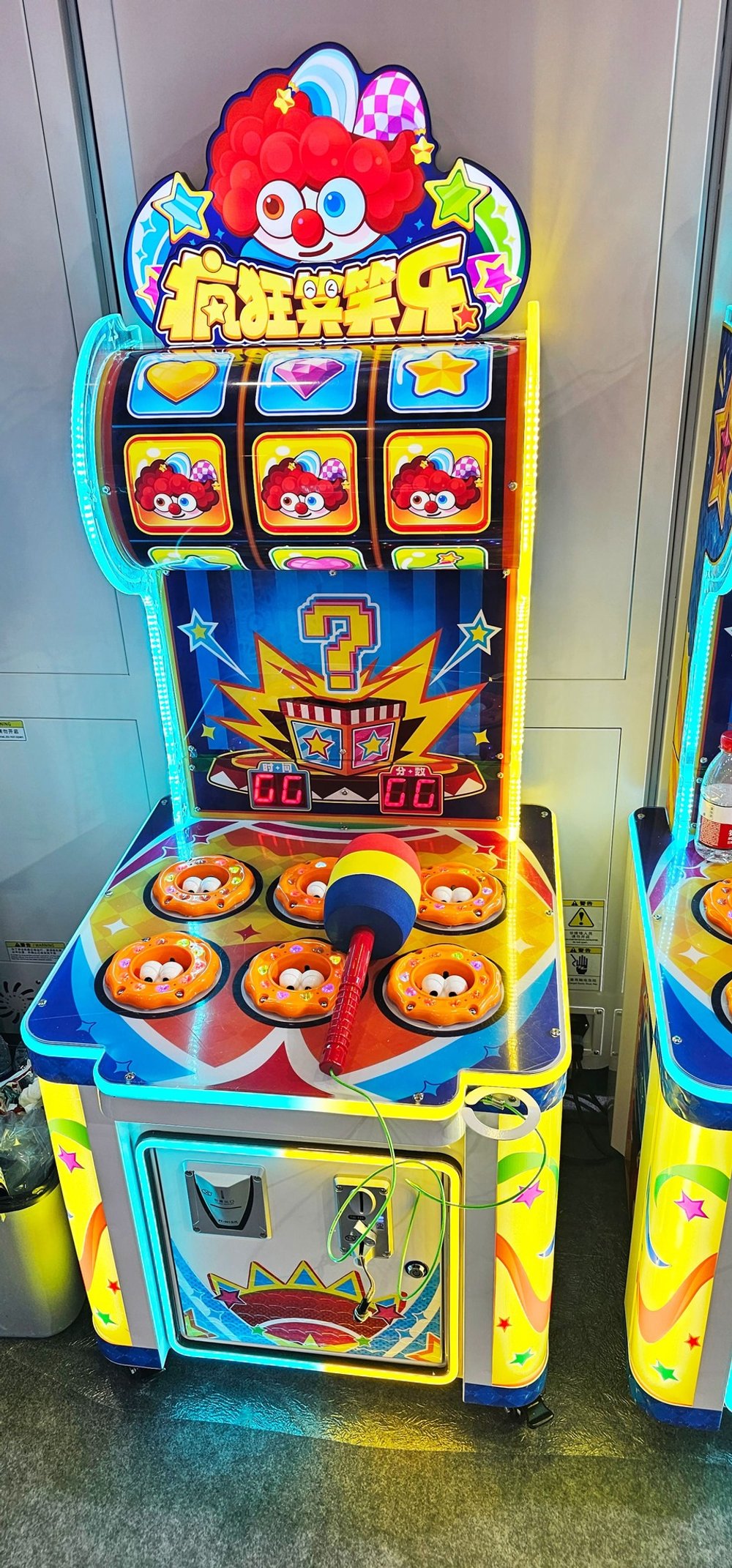 Колотушка детский игровой автомат "Весёлый клоун"