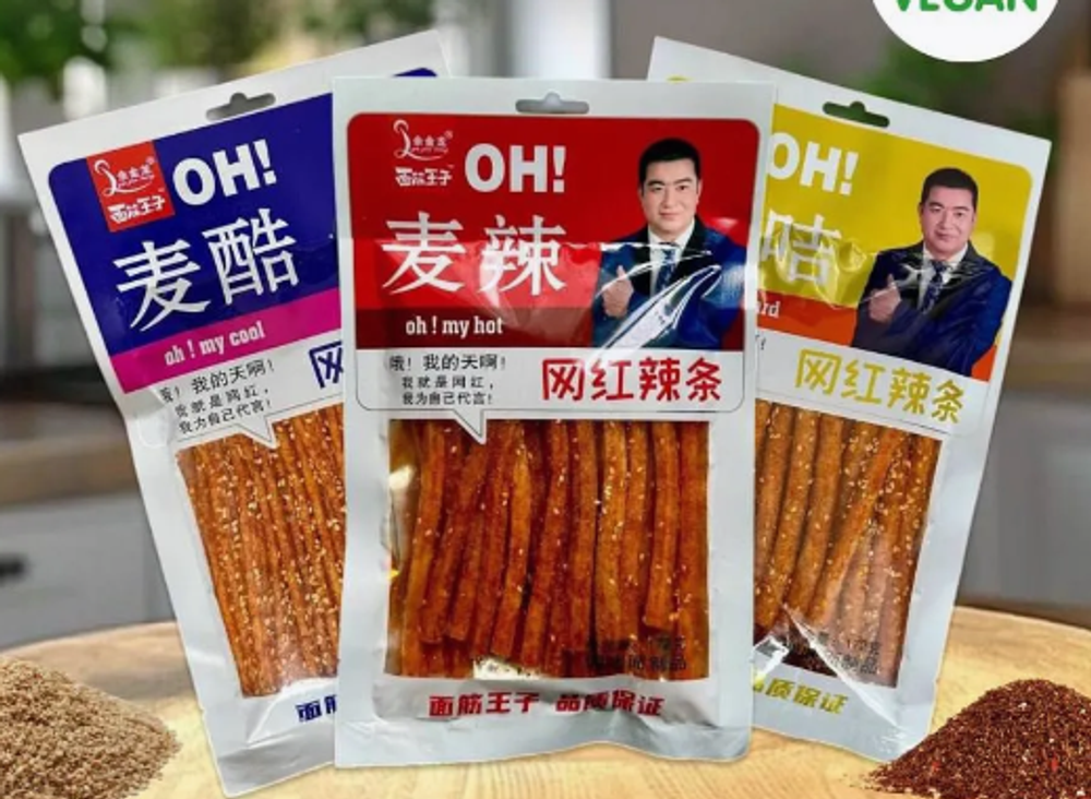 Соевая закуска OH с кунжутом в ассортименте 172гр