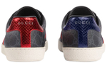 Gucci Ace Gg Supreme