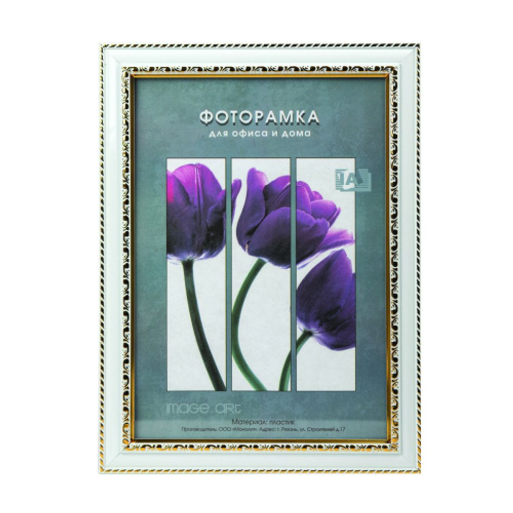 Фоторамка Interior Office 7 серия 781 21х30 молоко | Interior Office