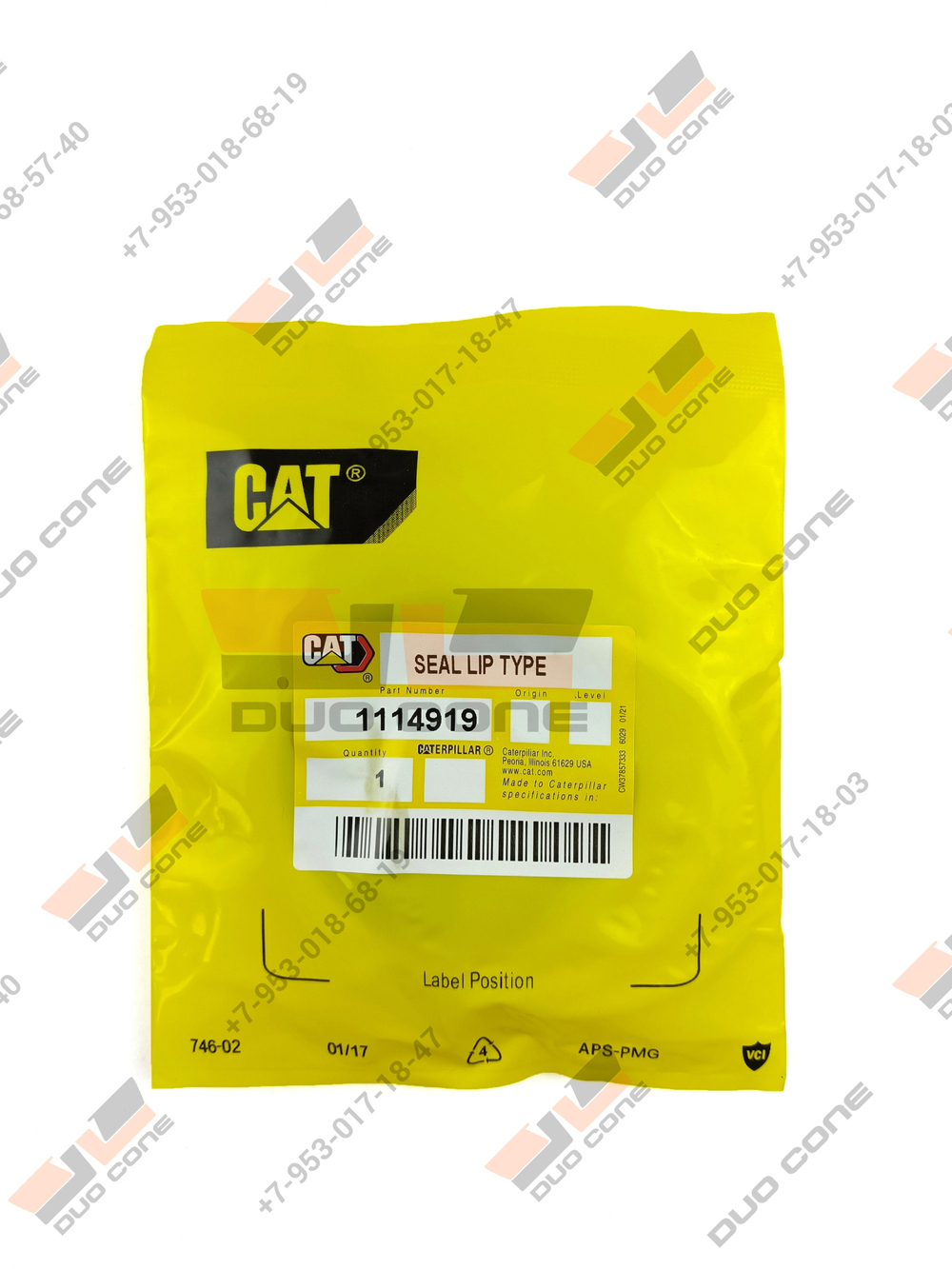Армированная манжета (сальник) 1114919 Caterpillar