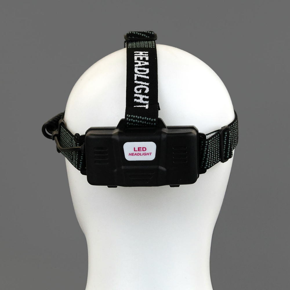 Фонарь налобный 8105-1