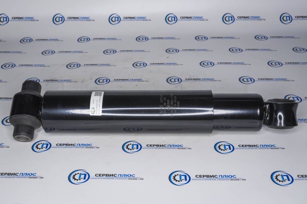 Амортизатор задний для грузовиков FAW J7 2915010-2001-C00/C