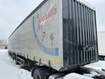 Тонар 97882 Полуприцеп шторный 97882