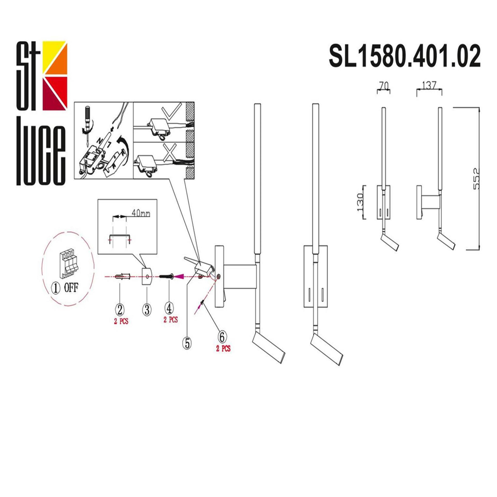 SL1580.401.02 Светильник настенный ST-Luce Черный/Белый LED 2*6+3W 3200K