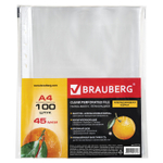 Файлы перфорированные А4 BRAUBERG комплект 100 шт. матовые 45 мкм (4 штуки в упаковке)