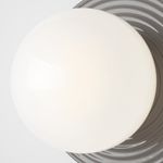 Настенный светильник (бра) Maytoni MOD403WL-01GR