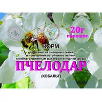Витамины и корма