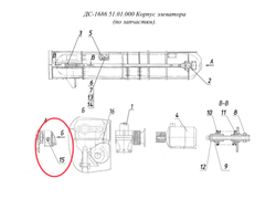 ДС-185 51.03.070 Цепь