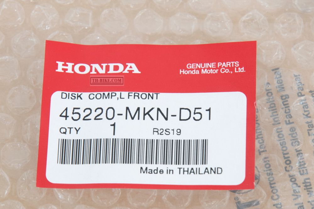 45220-MKN-D51. DISK COMP., L. FR. BRAKE. HONDA