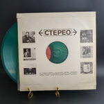 LP Котенок на клавишах - Танцы 30-х годов. Цветной зелёный винил. Виниловая пластинка 12 дюймов. Мелодия СССР.