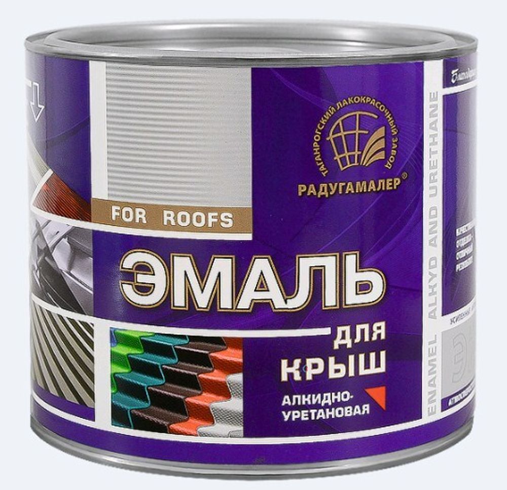 Эмаль для крыш РАДУГА синяя  6кг