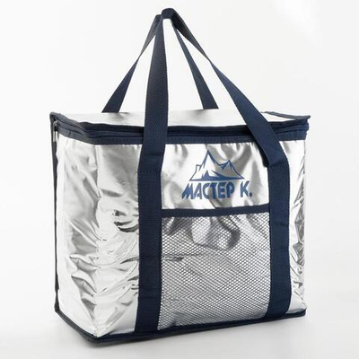 Термосумка Мастер К объемом 25 литров (Цвет: не задано)