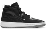 Кроссовки Jordan Meta-Morph Utility