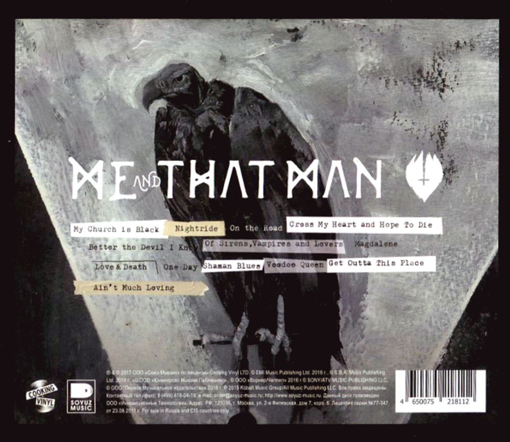 Me And That Man / Songs Of Love And Death (RU)(CD)