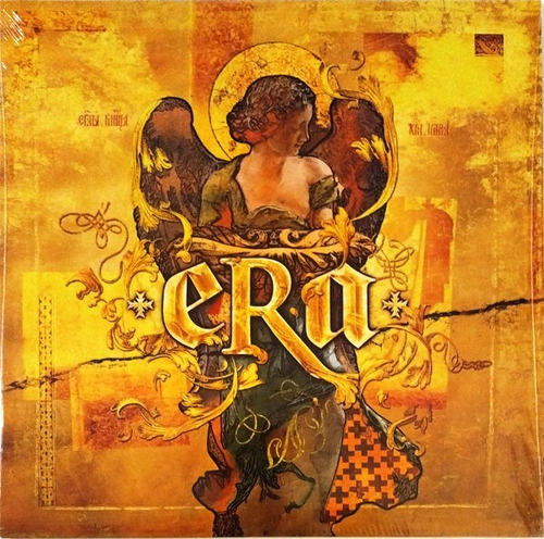 Era - Very Best Of Era